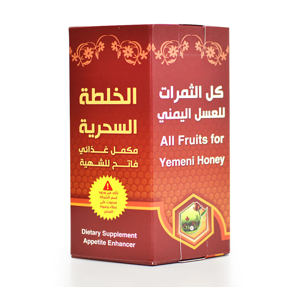 عسل فتح الشهية وزيادة الوزن