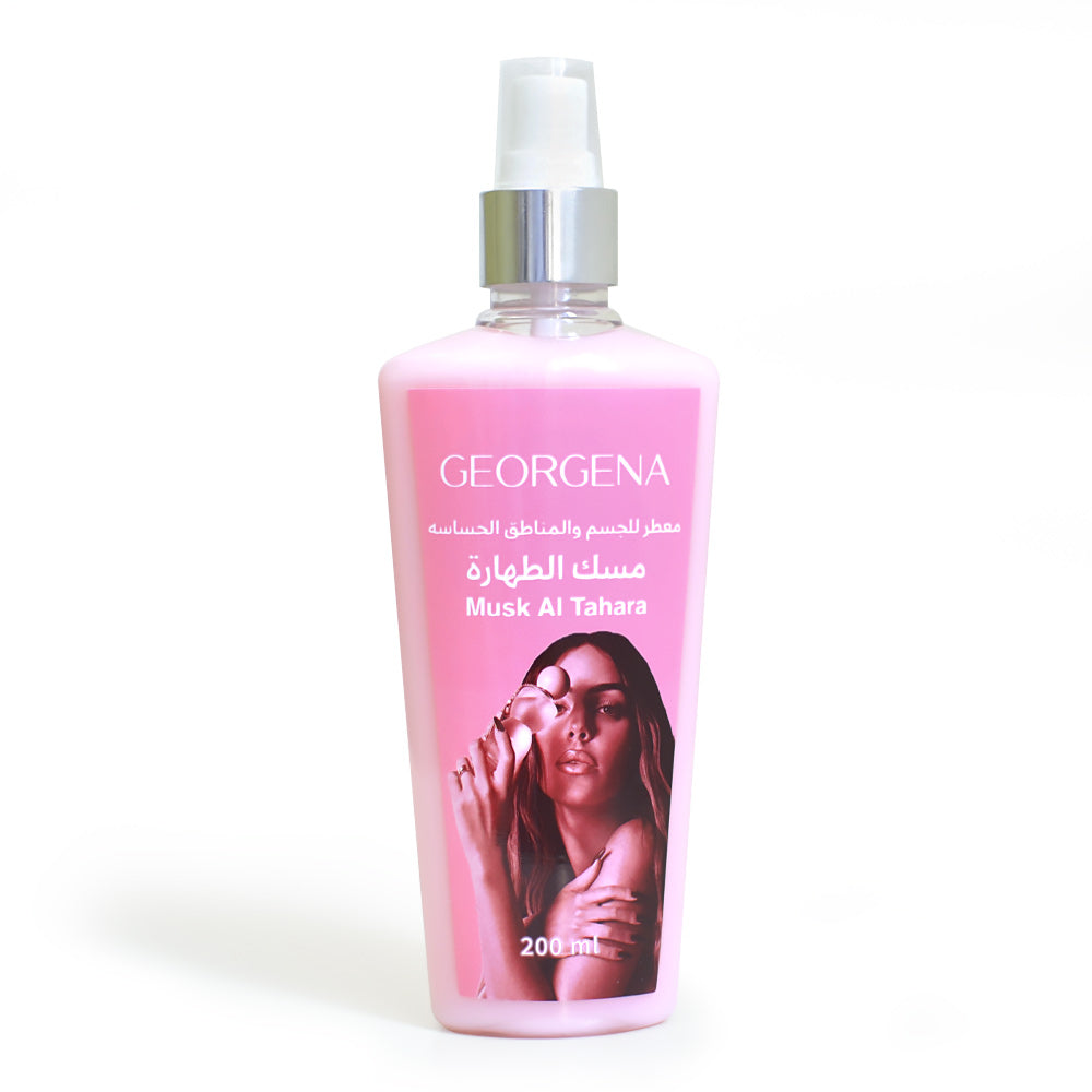 معطر ومسك الطهارة جورجينا للجسم والمناطق الحساسة