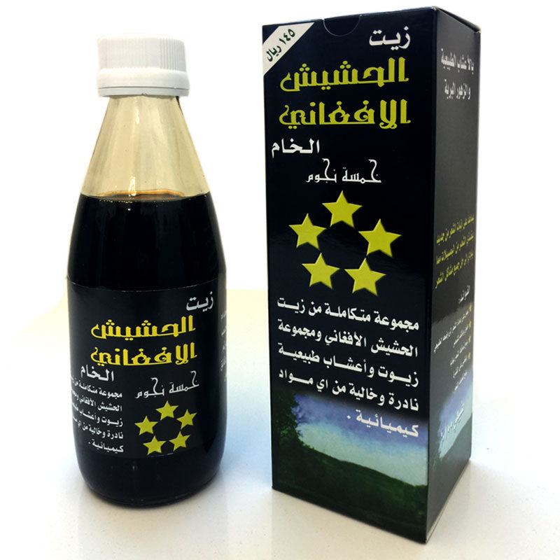 زيت الحشيش الأفغاني للشعر