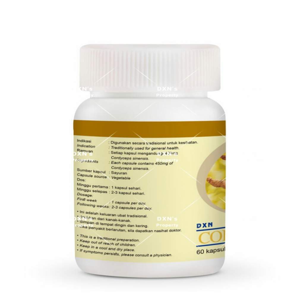 كبسولات فطر كورديسبس Cordyceps