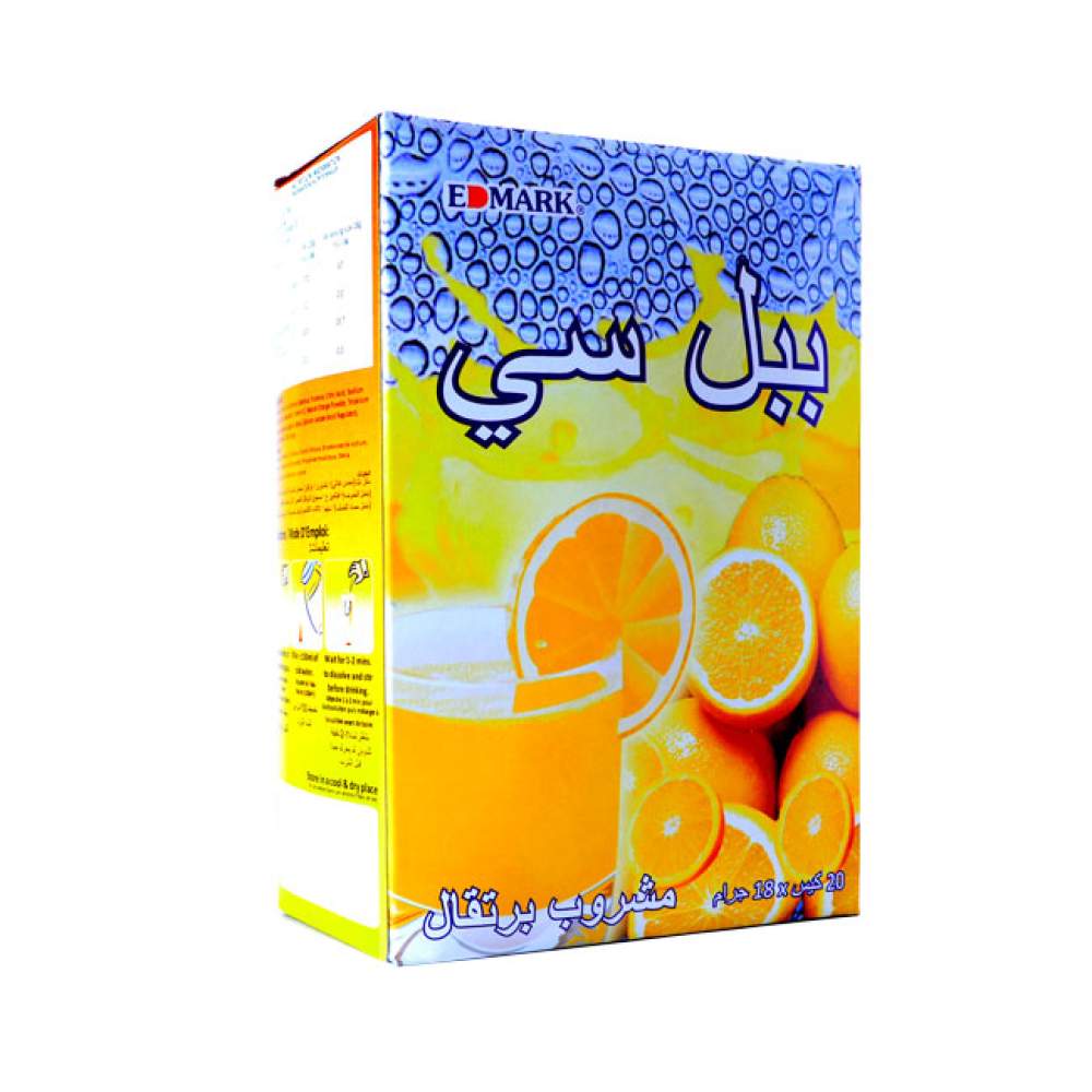 ببل سي - فيتامين سي الفوار