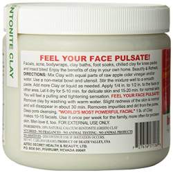 طينة ازيتك اللاتينية للتنظيف العميق لمسام الوجه طينة ازيتك اللاتينية للتنظيف العميق لمسام الوجه