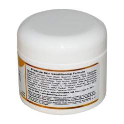 كريم الكولاجين الأمريكي ناتورال