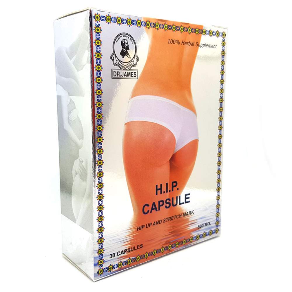 كبسولات دكتور جيمس لتكبير المؤخرة والارداف