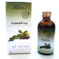 زيت الجوجوبا للعناية بالبشرة زيت الجوجوبا للعناية بالبشرة