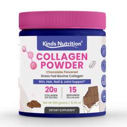 بودرة الكولاجين من كايندز نيوترشن بطعم الشوكولاته