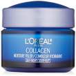 كريم لوريال باريس بالكولاجين المرطب للوجه والمضاد للتجاعيد