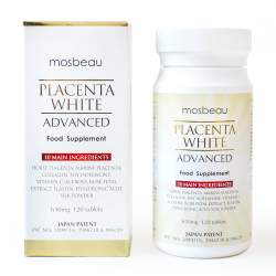 كبسولات موسيبو للتبييض كبسولات موسيبو للتبييض