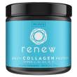 بودرة رينيو بروتين الكولاجين - خمس أنواع كولاجين