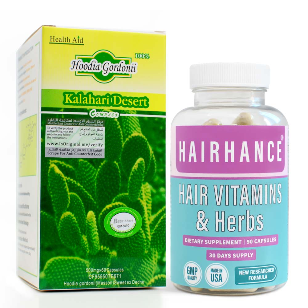حبوب الصبار الأصلية للتنحيف وفيتامينات الشعر هيرهانس حبوب الصبار الأصلية للتنحيف وفيتامينات الشعر هيرهانس