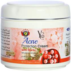 كريم الثوم لعلاج النمش والكلف وحب الشباب